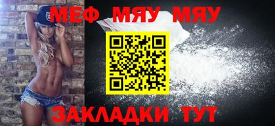 марки nbome Рыбинск