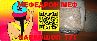 кокаин колумбия Рязань