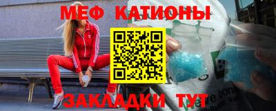 марки nbome Рыбинск