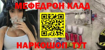 кокаин колумбия Рязань