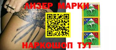 кокаин колумбия Рязань