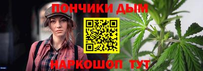 кокаин колумбия Рязань