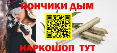 кокаин колумбия Рязань