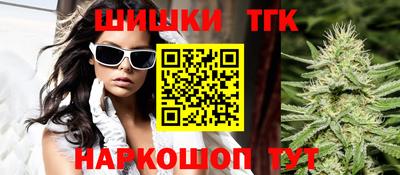 кокаин колумбия Рязань