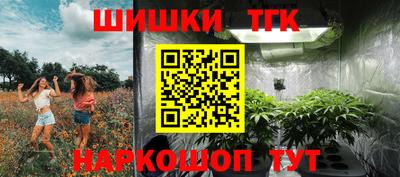 кокаин колумбия Рязань