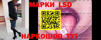 кокаин колумбия Рязань