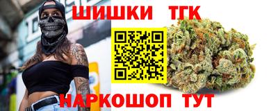 кокаин колумбия Рязань