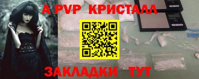 кокаин колумбия Рязань