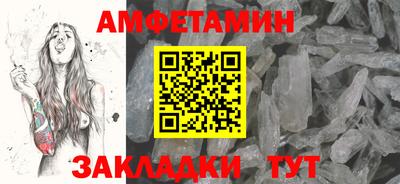 кокаин колумбия Рязань