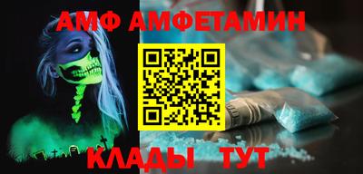 кокаин колумбия Рязань