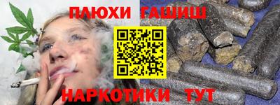мяу мяу мука Рузаевка