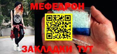 кокаин колумбия Рязань